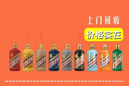 玉林市博白烟酒回收