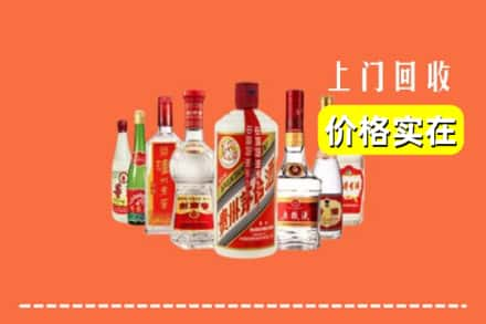 玉林市博白回收烟酒