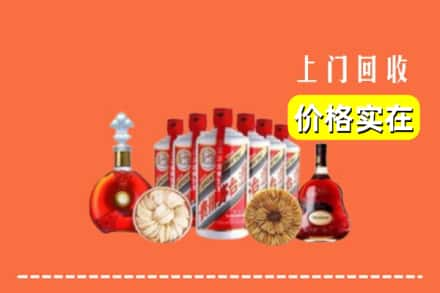 玉林市博白回收烟酒