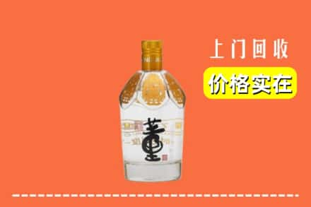 玉林市博白回收董酒