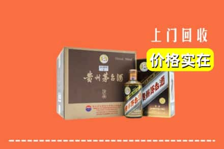 玉林市博白回收彩釉茅台酒